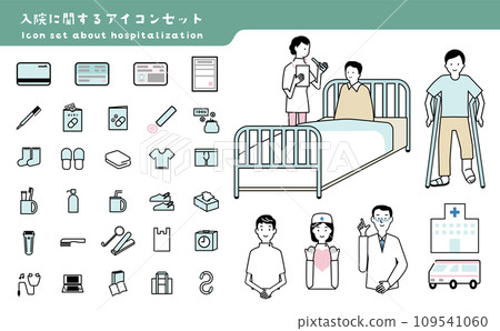 Hospitalization icon set green 109541060