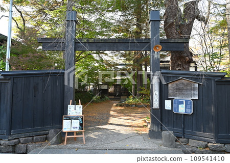 Samurai residence Akita Kakunodate Nishinomiya family Samurai residence Akita Kakunodate Nishinomiya family 109541410