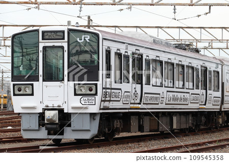 La Malle de Bois（La Mar de Boa） 109545358