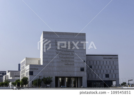 Qatar, Doha, Qatar National Archives building in the Diwan Amiri Quarter Qatar, Doha, Qatar National Archives building in the Diwan Amiri Quarter 109545851