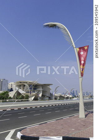 Qatar, Doha, The Qatar National Museum 109545942