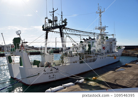 漁業考察船 Tateyama Maru 漁業考察船 Tateyama Maru 109546395