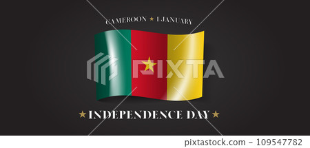 Cameroon happy independence day greeting card, banner with template text vector illustration 109547782