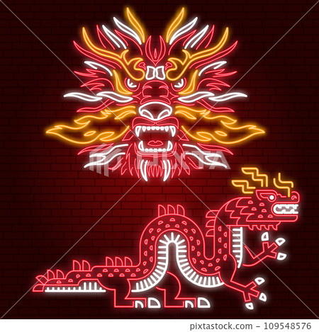 Happy Chinese New Year neon set in retro style with dragon. Vector illustration. For neon banners, cards, posters with Dragon sign 2024 Chinese New Year Happy Chinese New Year neon set in retro style with dragon. Vector illustration. For neon banners, cards, posters with Dragon sign 2024 Chinese New Year 109548576