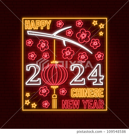 Happy Chinese New Year neon greetings card, flyers, poster in retro style. Vector. Chinese New Year neon sign with lantern for new year emblem, bright signboard, light banner. Happy Chinese New Year neon greetings card, flyers, poster in retro style. Vector. Chinese New Year neon sign with lantern for new year emblem, bright signboard, light banner. 109548586