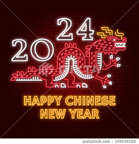 Happy Chinese New Year neon greetings card, flyers, poster in retro style with dragon. Vector illustration. For banners, cards, posters with Dragon sign 2024 Chinese New Year 109548588