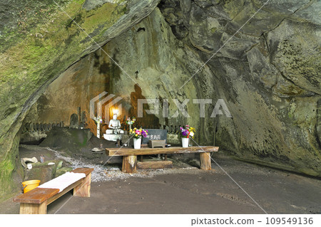 [Kamadogaiwa] Kogo, Kusu Town, Kusu District, Oita Prefecture 109549136
