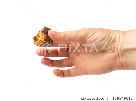 Baklava Isolated, Small Ramadan Dessert, Eastern Sweet Filo Pastries, Turkish Honey Baklawa, Oriental Desert 109549615