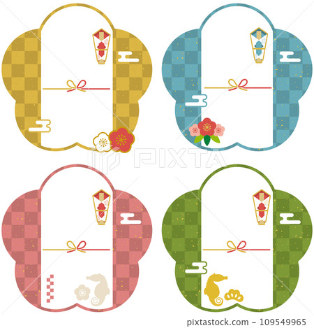 Plum blossom noshi paper style frame set 109549965