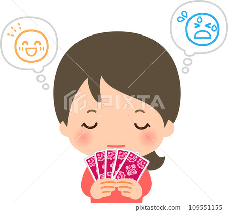 一個面無表情、不表達情緒的女人 一個面無表情、不表達情緒的女人 109551155