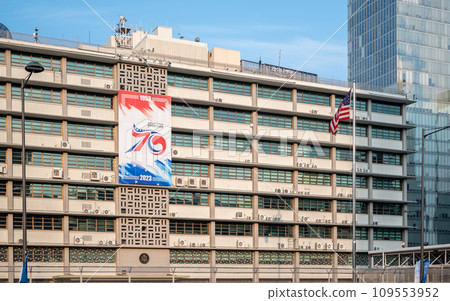 Embassy of the United States of America in Seoul capital of South Korea Embassy of the United States of America in Seoul capital of South Korea 109553952