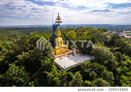 Khao kradong forest park in Buriram, thailand 109554909
