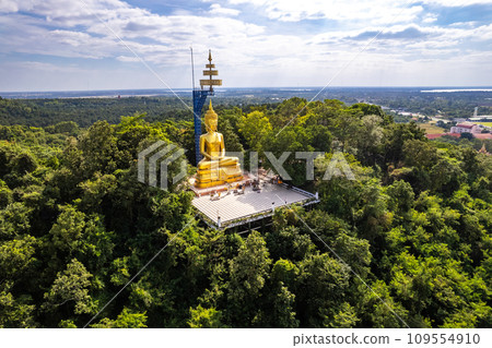 Khao kradong forest park in Buriram, thailand 109554910