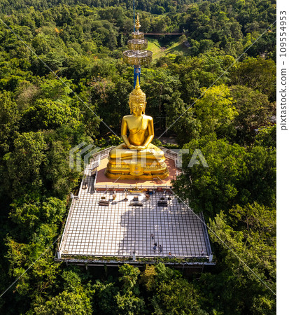 Khao kradong forest park in Buriram, thailand Khao kradong forest park in Buriram, thailand 109554953