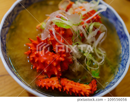 Hanasaki crab miso soup Hanasaki crab miso soup 109556056
