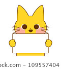 Illustration of a cat showing a board 109557404
