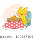 Illustration of a cat in a kotatsu 109557405