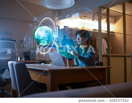 Portrait of a young man in his 20s 109557502