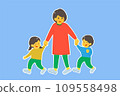 Nursery worker and child walking hand in hand 109558498