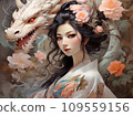 Dragon and Japanese beauty 109559156
