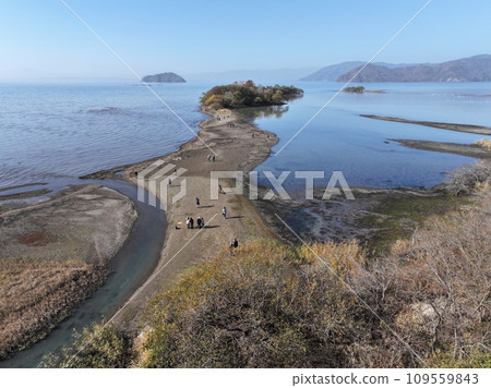 phantom road 109559843