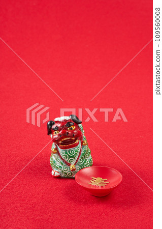 新年的形象 新年的形象 109560008