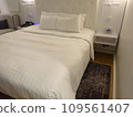 Munich Marriott Hotel Bets 109561407