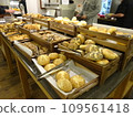 munich marriott hotel breakfast 109561418