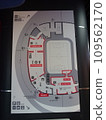 allianz elena 109562170