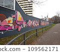 munich railway 109562171