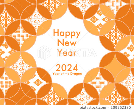 Retro pop Japanese pattern New Year's card frame/Orange 2 Retro pop Japanese pattern New Year's card frame/Orange 2 109562380