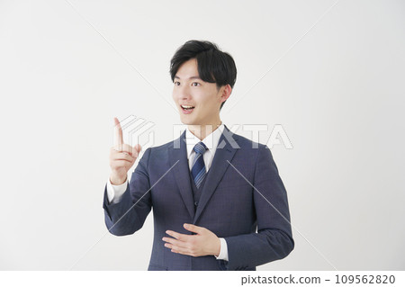 Flashing businessman white background 109562820