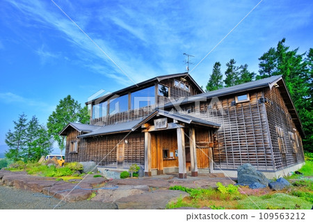 Shinseikan (Biei Town, Hokkaido) 109563212