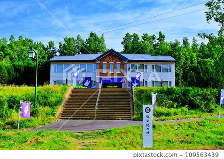 藍染唯之森(北海道美瑛町) 藍染唯之森(北海道美瑛町) 109563439