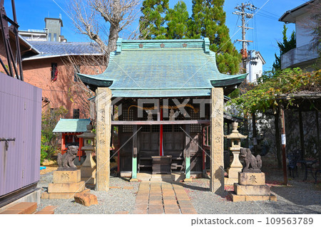 Arima Onsen Arima Onsen 109563789