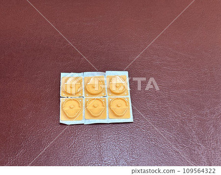 印針灸 印針灸 109564322