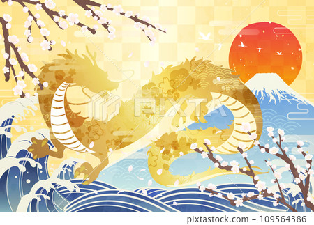 龍、海、富士、初升日出新年卡片設計_水平3 109564386