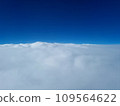 Dreams in the Clouds, photo from airplane 109564622