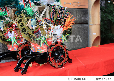 Lucky rake from Tori no Ichi - prosperous business Lucky rake from Tori no Ichi - prosperous business 109565757