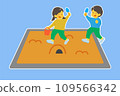 Children playing in the sandbox 109566342