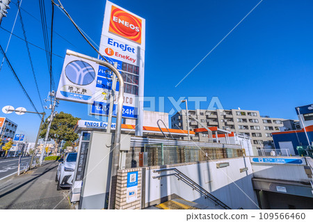 日本橫濱城市景觀,俯瞰橫濱市營地鐵片倉町站(2號出口)等 日本橫濱城市景觀,俯瞰橫濱市營地鐵片倉町站(2號出口)等 109566460