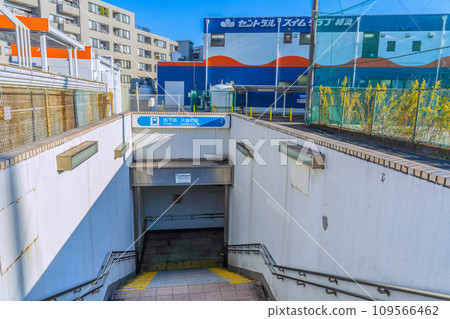 Yokohama cityscape in Japan, overlooking Yokohama Municipal Subway Katakuracho Station (Exit 2) etc. Yokohama cityscape in Japan, overlooking Yokohama Municipal Subway Katakuracho Station (Exit 2) etc. 109566462