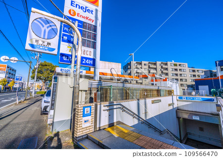日本橫濱城市景觀,俯瞰橫濱市營地鐵片倉町站(2號出口)等 日本橫濱城市景觀,俯瞰橫濱市營地鐵片倉町站(2號出口)等 109566470