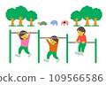 children playing horizontal bar 109566586