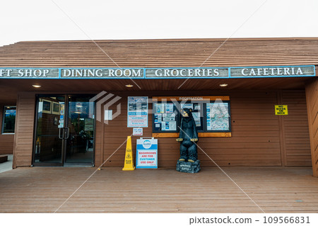 Alberta, Canada - Sep 28 2023 : Crossing resort hotel shop, dining room, grocery store, cafeteria at Saskatchewan River Crossing. located on the Icefields Parkway in Banff National Park. Alberta, Canada - Sep 28 2023 : Crossing resort hotel shop, dining room, grocery store, cafeteria at Saskatchewan River Crossing. located on the Icefields Parkway in Banff National Park. 109566831