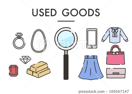 Used goods set that can be purchased and appraised (brand items, jewelry, smartphones, clothes) 109567147