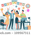 Happy business people at a Christmas and New Year's corporate party. Positive men and women with champagne dancing and having fun. 109567311