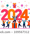 Vector illustration. Holiday season is about joy, decorations, and warm greetings The New year 2024 concept embodies warmth, kindness, and giving A red ribbon and people party. 109567312