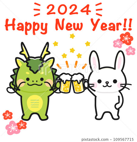 2024 Year of the Dragon New Year's card material Rabbit and Dragon toast 2024 Year of the Dragon New Year's card material Rabbit and Dragon toast 109567715
