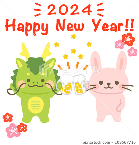 2024 Year of the Dragon New Year's card material Rabbit and Dragon toast 109567716